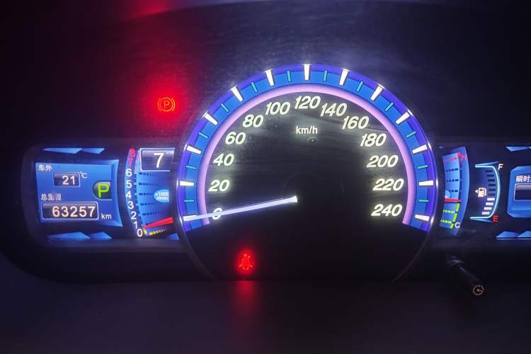 Used BYD S7 2016 2.0T Automatic Prestige Plus
