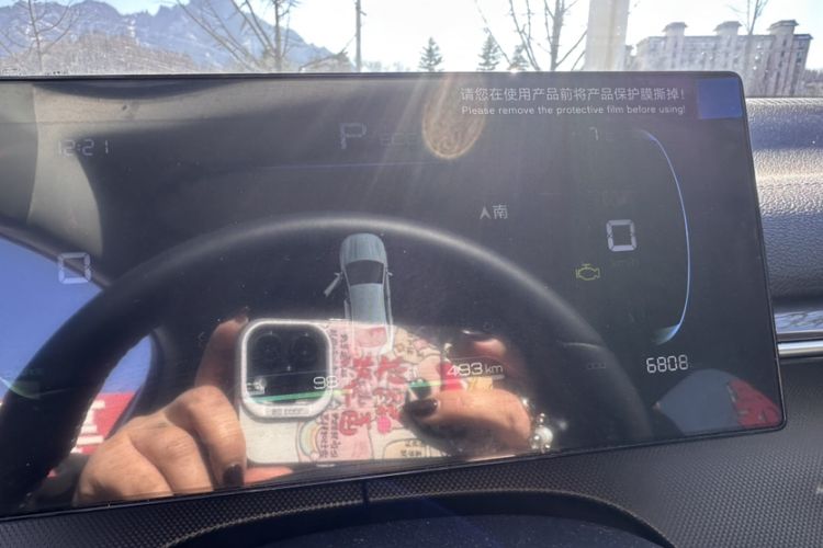 Used BYD Destroyer 05 2024 HONOR Edition DM-i 55KM Luxury Model
