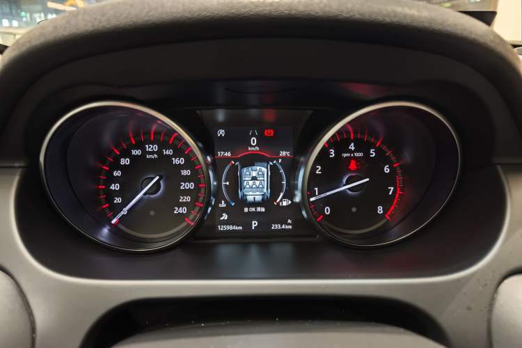 Used Land Rover Discovery Sport 2018 240 PS SE Version
