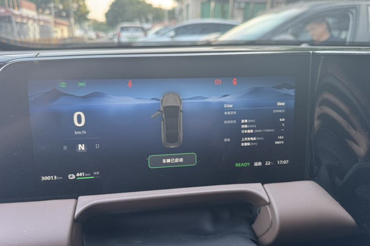 Used Leapmotor C01 2022 Rear-Drive Long-Range Version
