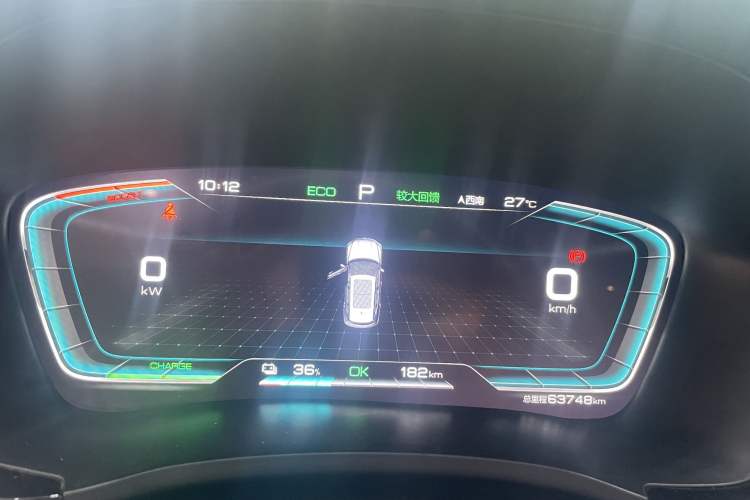 Used BYD Song PLUS New Energy 2021 EV Deluxe Model
