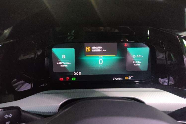 Used Volkswagen Golf 2021 280TSI DSG Pro
