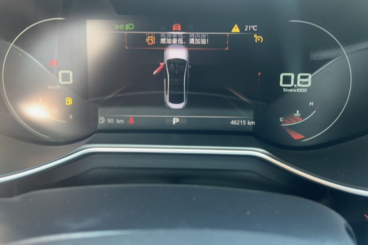 Used MG 6 2020 1.5T Automatic Trendsetting Luxury Edition
