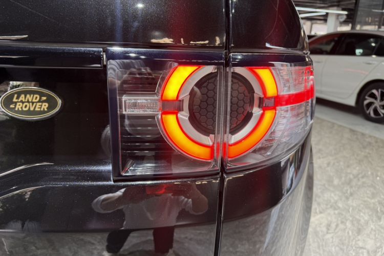 Used Land Rover Discovery Sport 2016 2.0T HSE