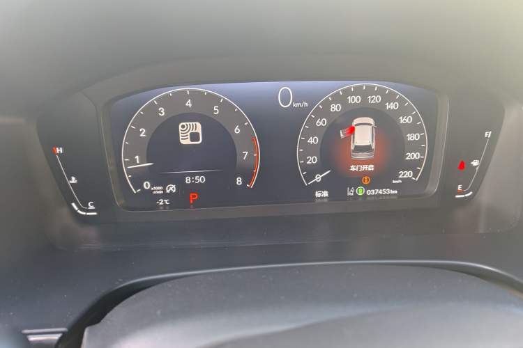 Used Honda Breeze 2023 240TURBO Two-Wheel-Drive Luxury Edition 5 Seats
