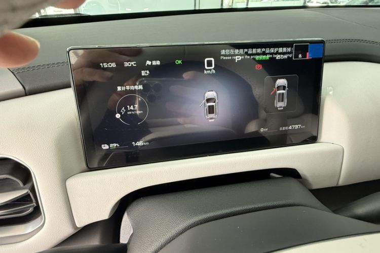 Used  Titanium 3 2025 501 km All-Wheel Drive Intelligent Driving Max Edition
