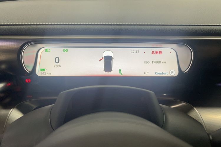 Used  #1 2024 Dynamic Luxury Edition
