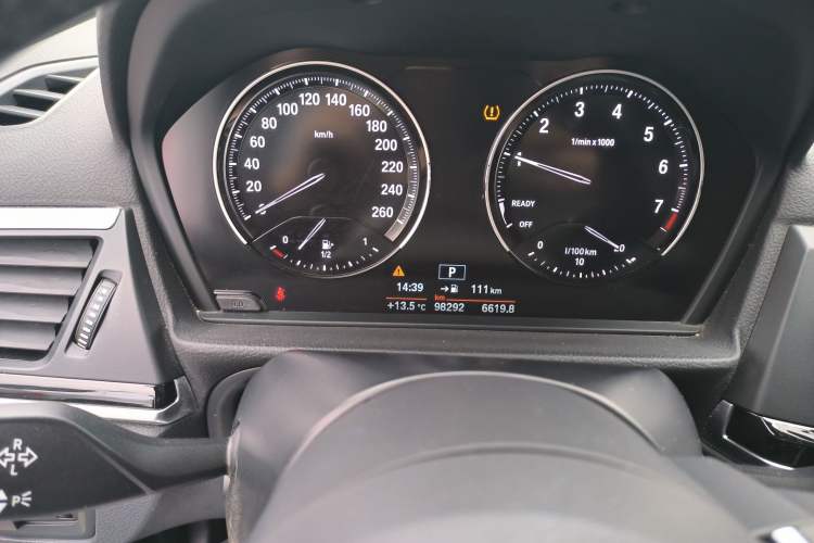 Used BMW 1 Series 2020 120i M Sport Package