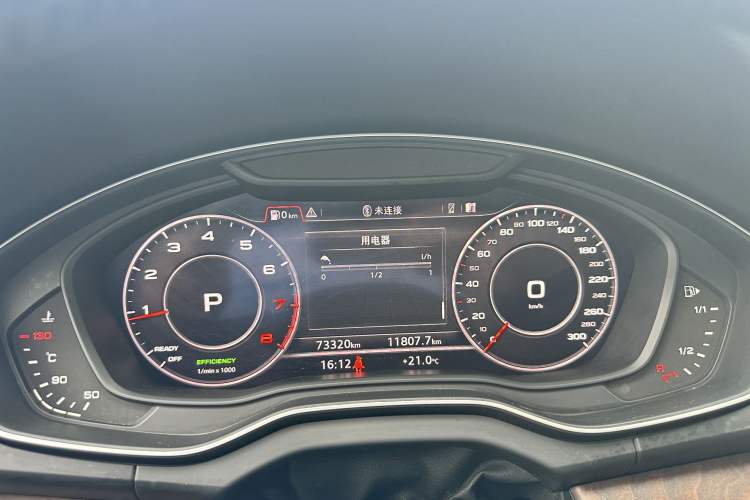 Used Audi Q5L 2018 45 TFSI Prestige Elegant Version China V
