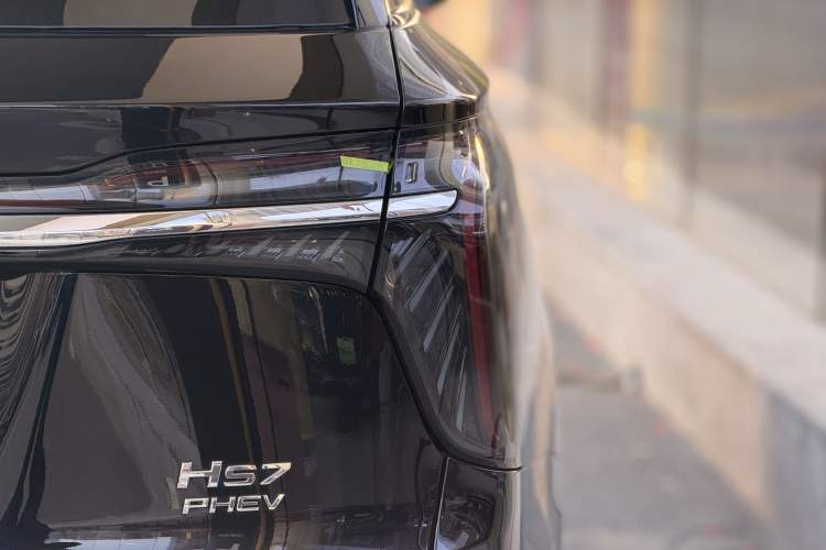 Used Hongqi HS7 PHEV 2024 2.0T PHEV Four-Wheel Drive Flagship Edition 7 Seats
