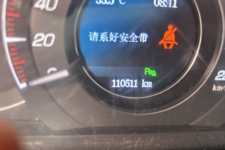 Used HYOSOW S6 2016 1.5T Manual Fashion Model
