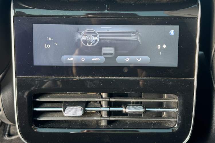 Used VOYAH FREE 2024 Ultra-Long Range Intelligent Driving Version
