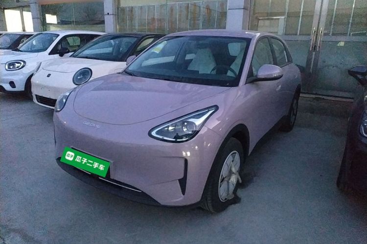 Used  Geome 2025 410 km Free Version
