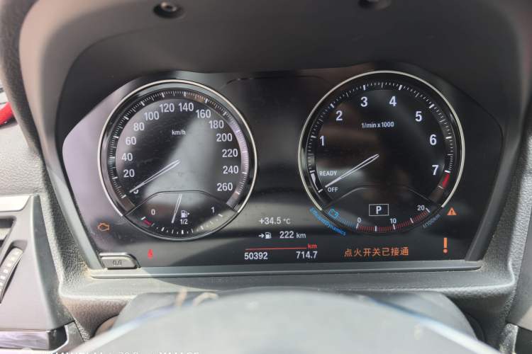 Used BMW 1 Series 2019 118i Fashion Model
