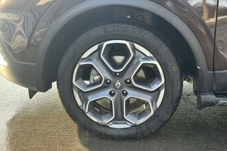 Used Renault Kadjar 2017 2.0L Four-Wheel Drive Premium Edition