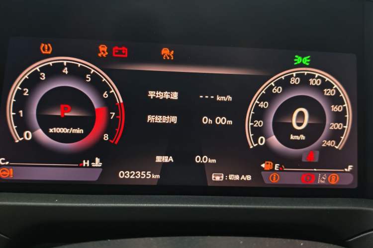 Used Honda Accord 2023 260TURBO Smart Enjoyment Version
