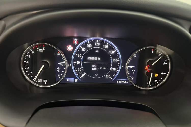 Used Buick LaCrosse 2020 652T Prestige Edition