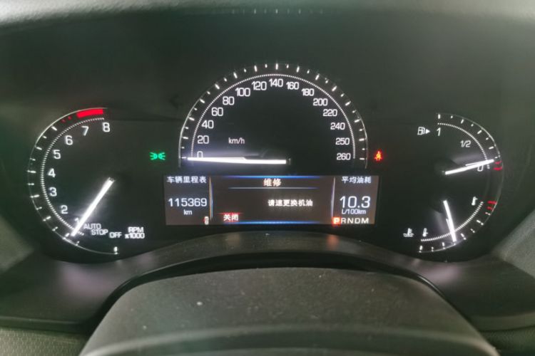 Used Cadillac ATS-L 2017 28T Tech Edition