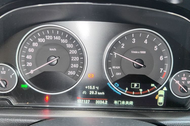 Used BMW 3 Series GT 2019 320i Sport Edition
