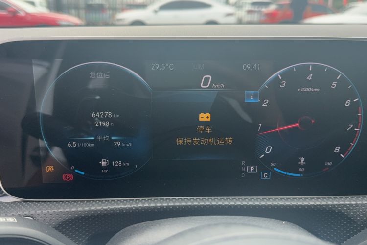 Used Mercedes-Benz A-Class 2020 A 200 L Sport Sedan
