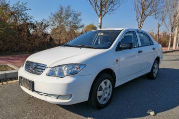Used BYD F3 2018 1.5L Manual Classic Model