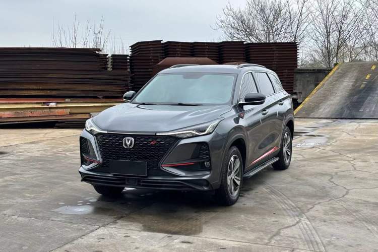 Used Changan CS75 PLUS 2020 1.5T Automatic Prestige Edition