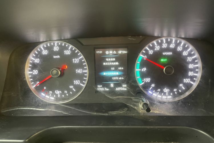 Used Foton Intelligent Blue Elf E7 2024 All-Electric Van Flat Roof 2 Seats EVE Energy 41.86 kWh
