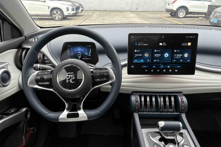 Used BYD Yuan PLUS 2022 510 km Flagship Version
