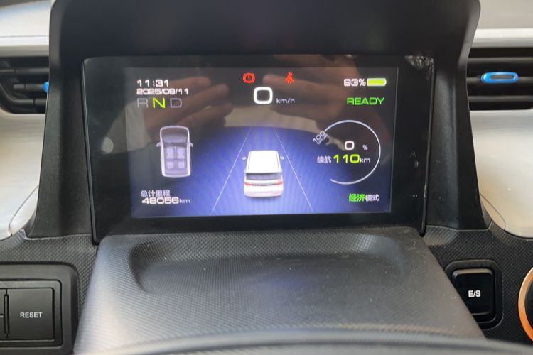 Used Wuling Hongguang MINIEV 2021 Macaron Fashion Edition Lithium-Ion Battery
