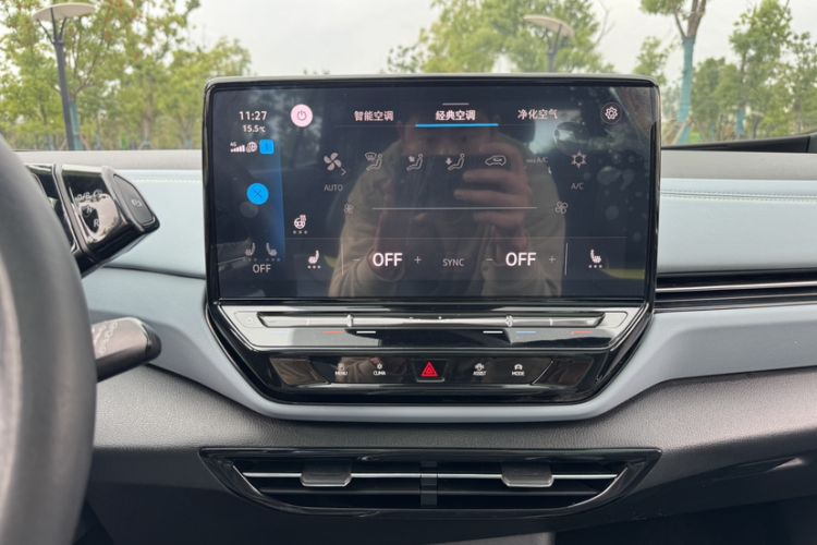 Used Volkswagen ID.4 X 2023 Upgraded Model Ultra-Long Range Version
