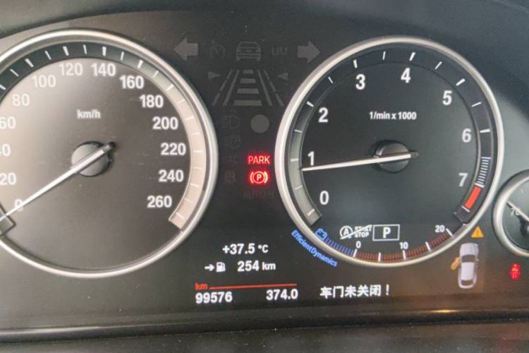 Used BMW X4 2014 xDrive20i X Design Package
