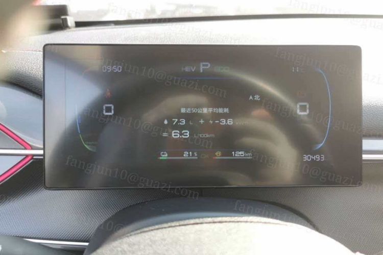 Used BYD Destroyer 05 2023 Champion Edition DM-i 55KM Luxury Model