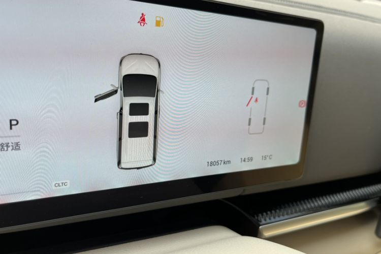 Used VOYAH Dream 2025 PHEV Four-Wheel Drive Prestige Kunpeng Edition