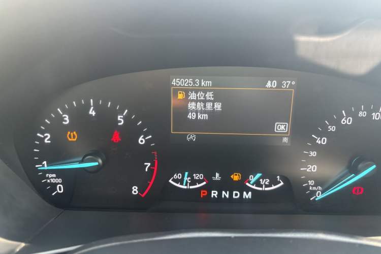 Used Ford Focus 2019 Sedan EcoBoost 180 Automatic Trend Edition
