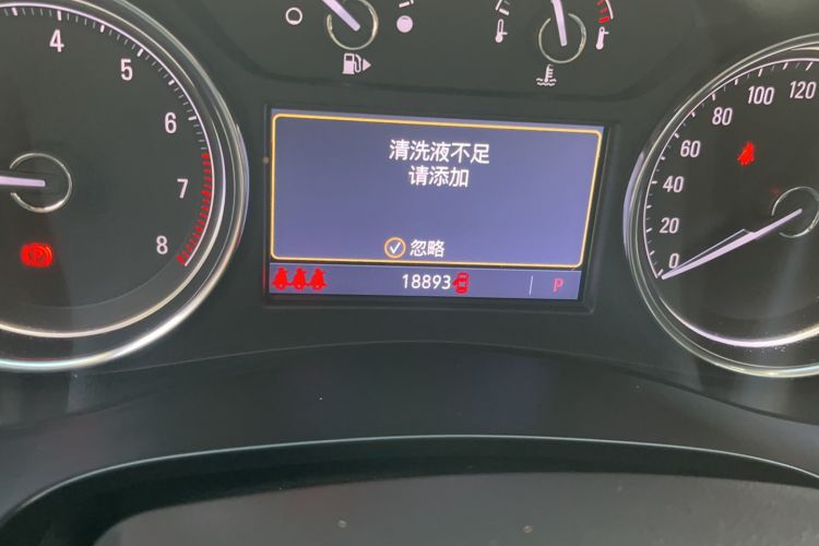 Used Buick LaCrosse 2022 652T Luxury Version
