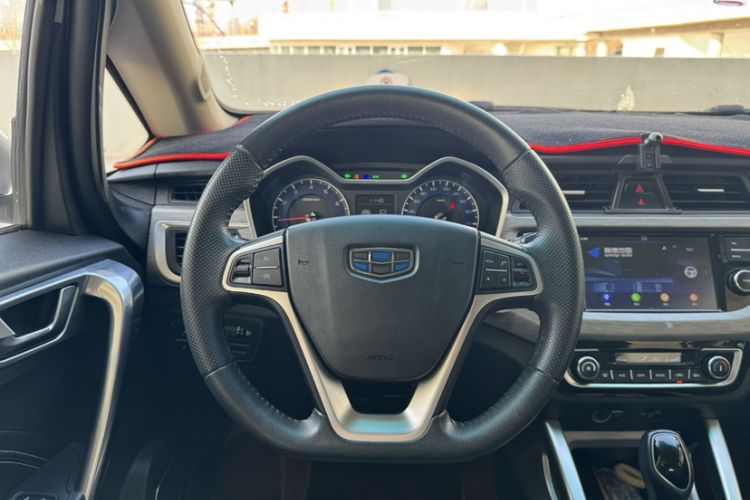 Used Geely Auto Vision X3 2017 1.5L Automatic Elite Model