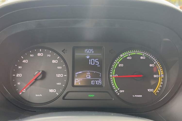 Used Roewe Clever 2022 311km QiQi BoBo Edition
