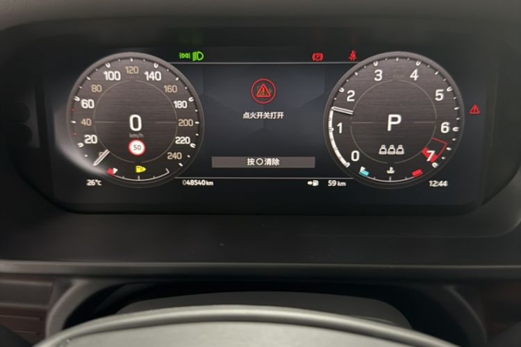 Used Land Rover Defender 2023 Facelift 110 3.0T P400 Dark Edition
