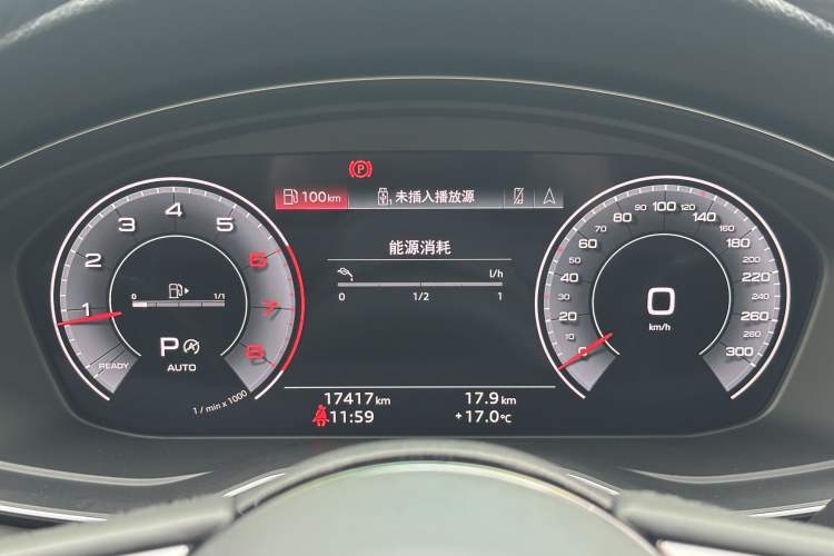 Used Audi A4L 2023 40 TFSI Luxury Dynamic Model