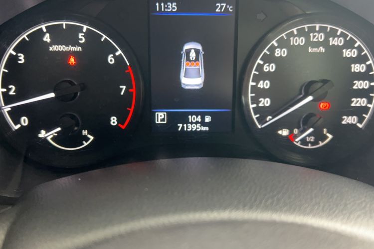 Used Nissan Teana 2021 2.0L XL Comfort Edition
