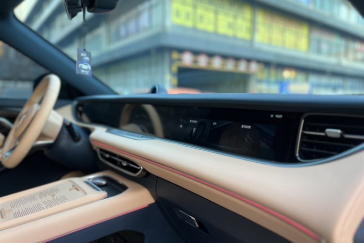 Used VOYAH FREE 2024 Ultra-Long Range Intelligent Driving Version
