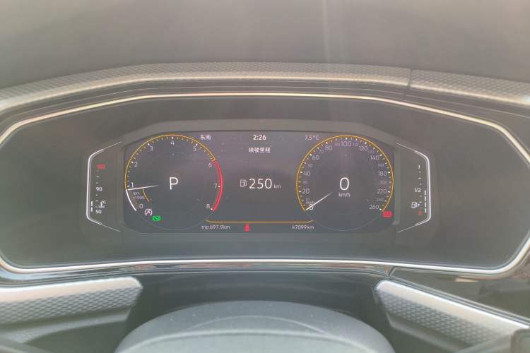 Used Volkswagen Tacqua 2021 1.5L Automatic Yue Zhi Lian Edition
