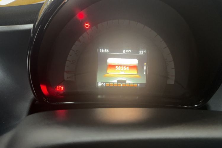 Used  forfour 2018 1.0L 52kW Passion Edition
