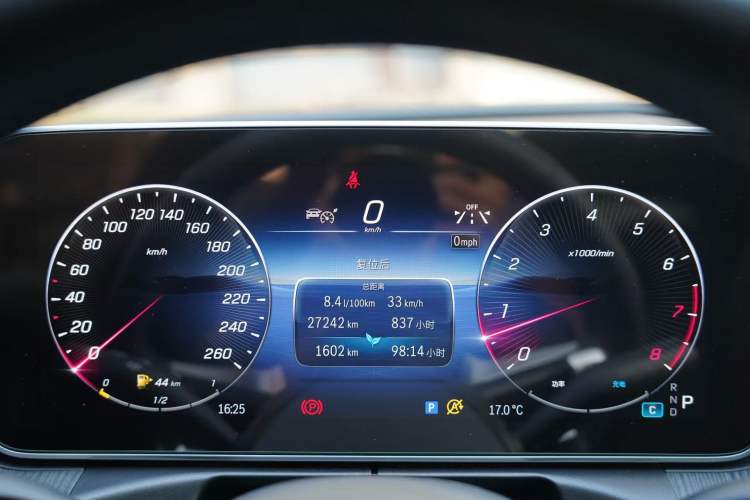 Used Mercedes-Benz C-Class 2024 Restyled C 260 L Sport Edition
