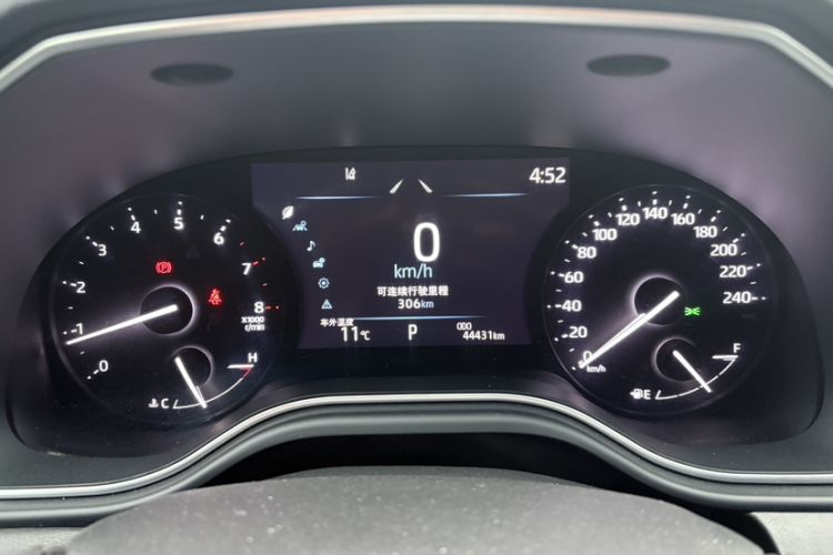 Used Toyota Avalon 2022 2.0L Luxury Edition