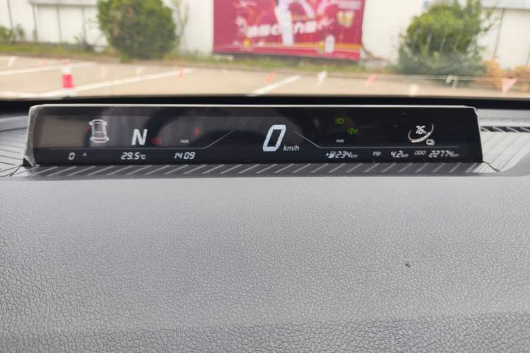 Used NETA V 2021 Standard Range Entertainment Edition
