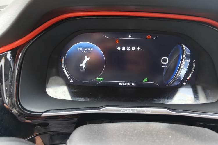 Used Dongfeng Aeolus AX7 2022 Mach Edition 1.5T DCT DF51
