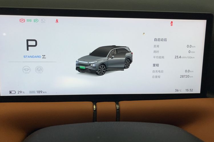 Used XPeng G9 2022 650 Performance Edition Pro
