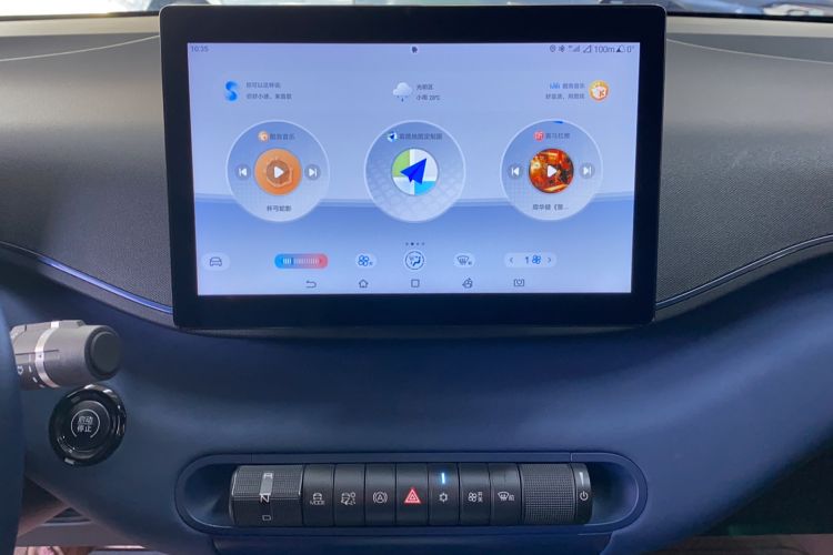 Used BYD Seagull 2023 Flying Edition
