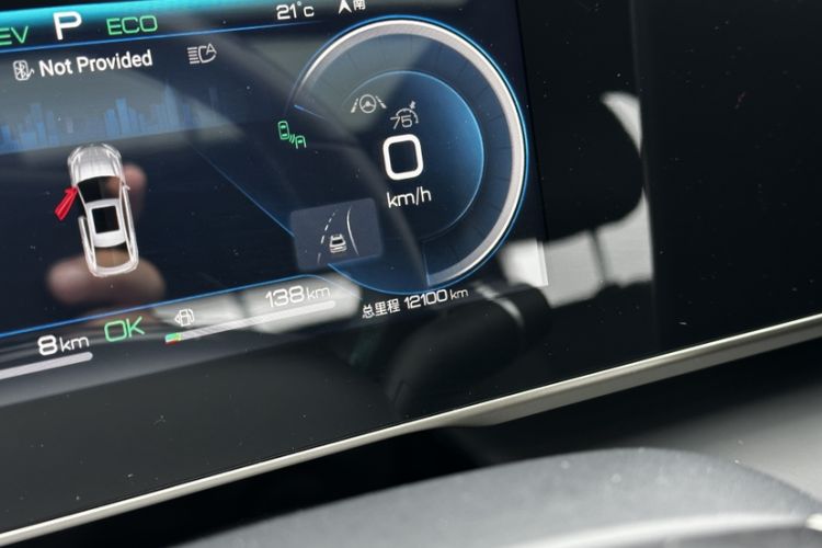 Used BYD Qin L 2024 DM-i 120KM Excellence Model
